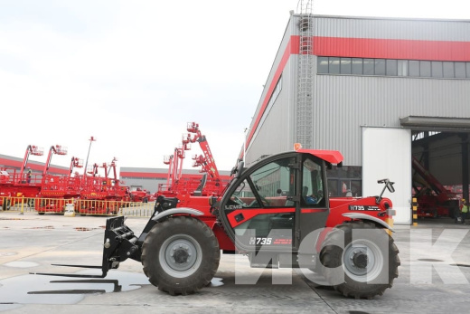 Телескопический погрузчик LGMG H735